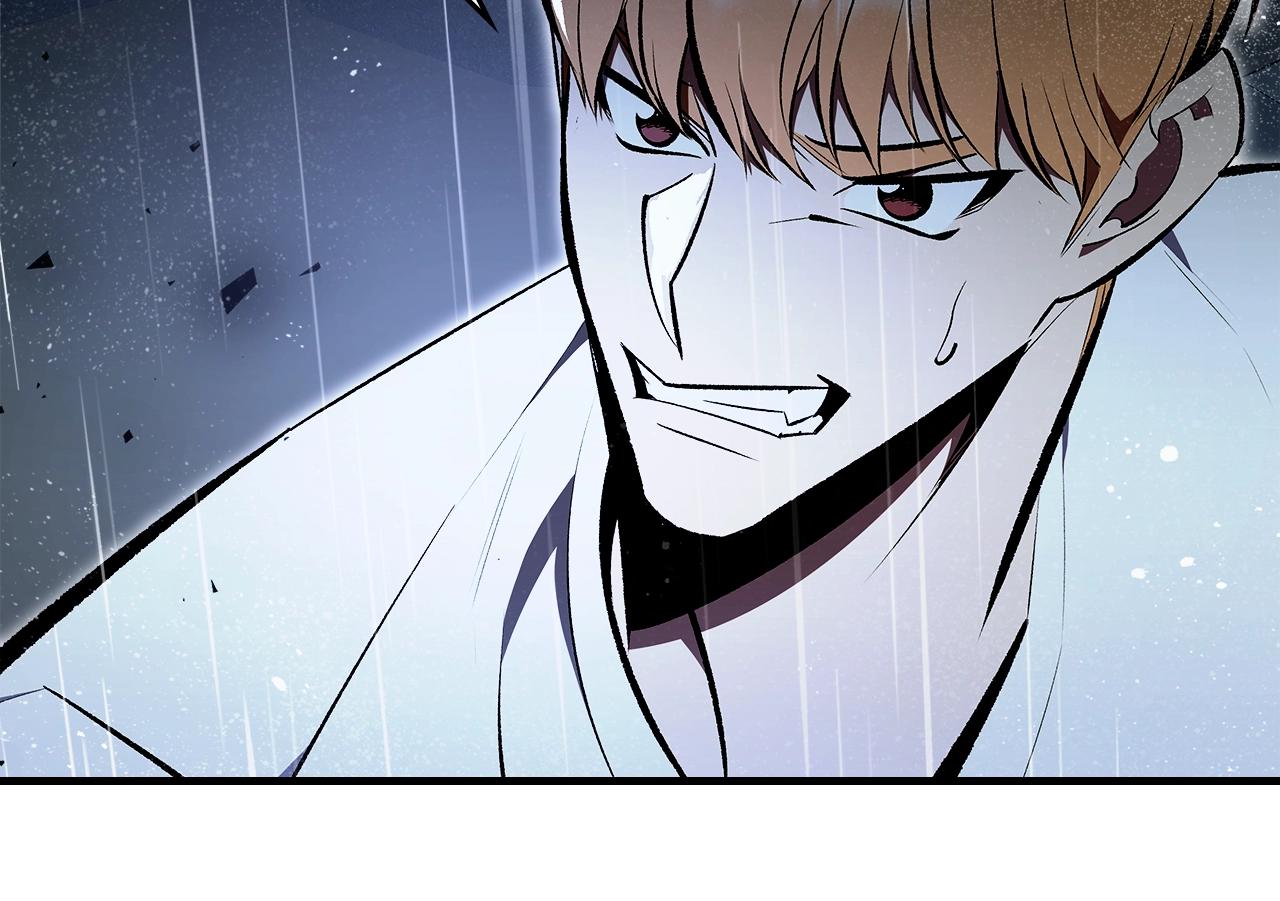第74话 齐心协力7