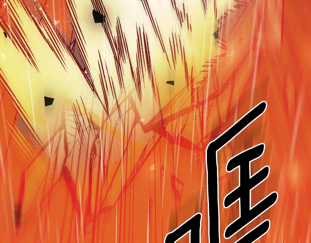 第74话 齐心协力70