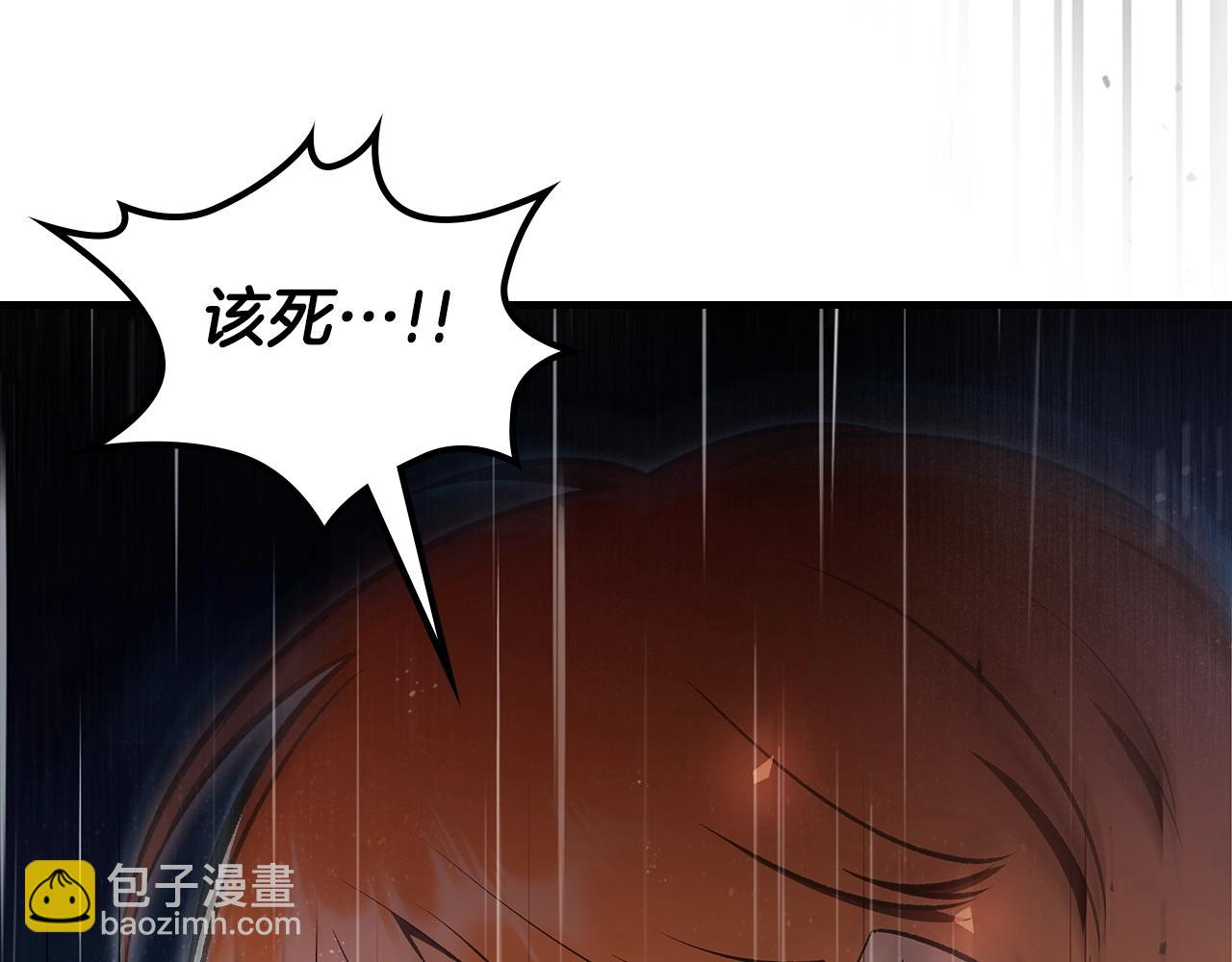 第74话 齐心协力72