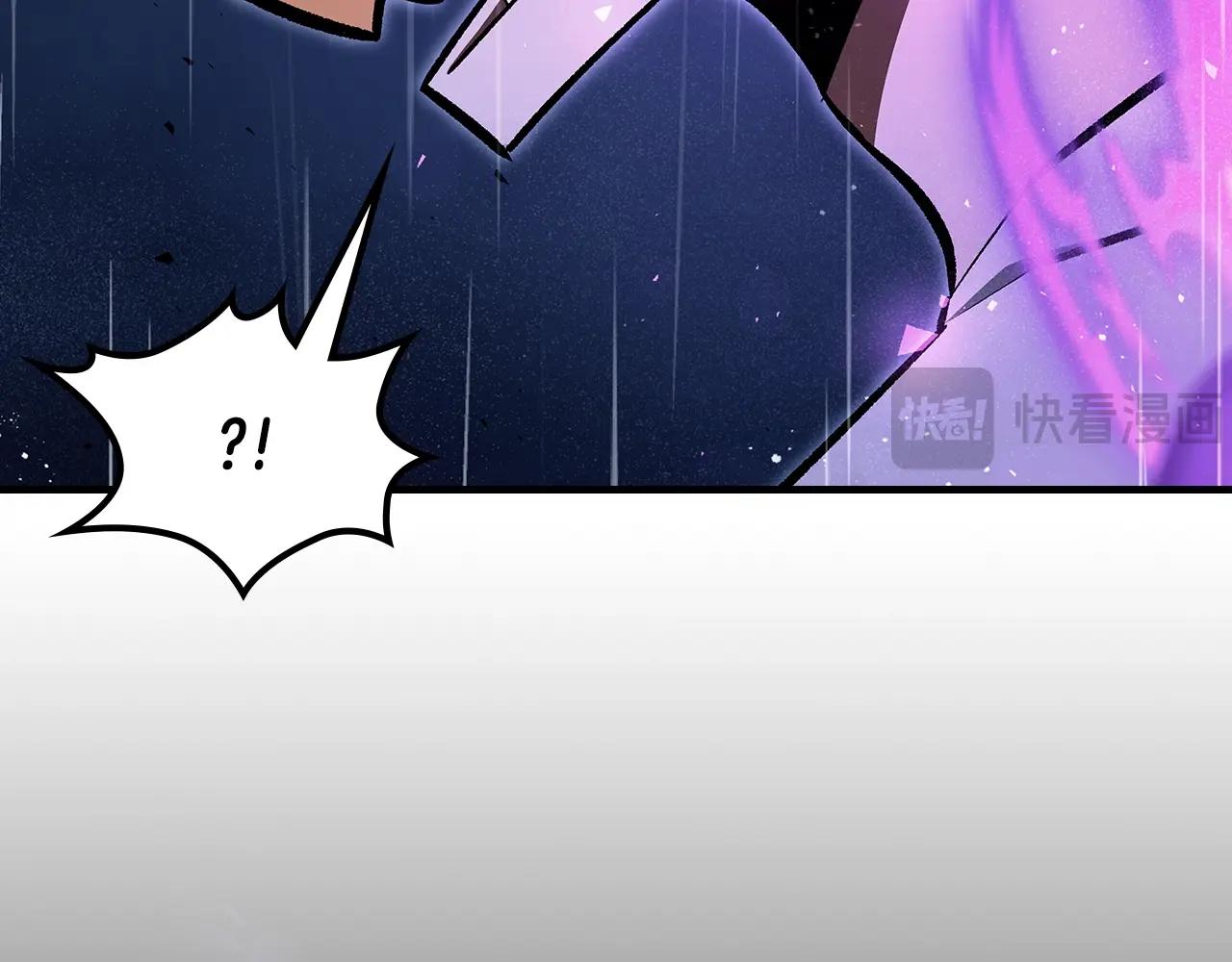 第74话 齐心协力77