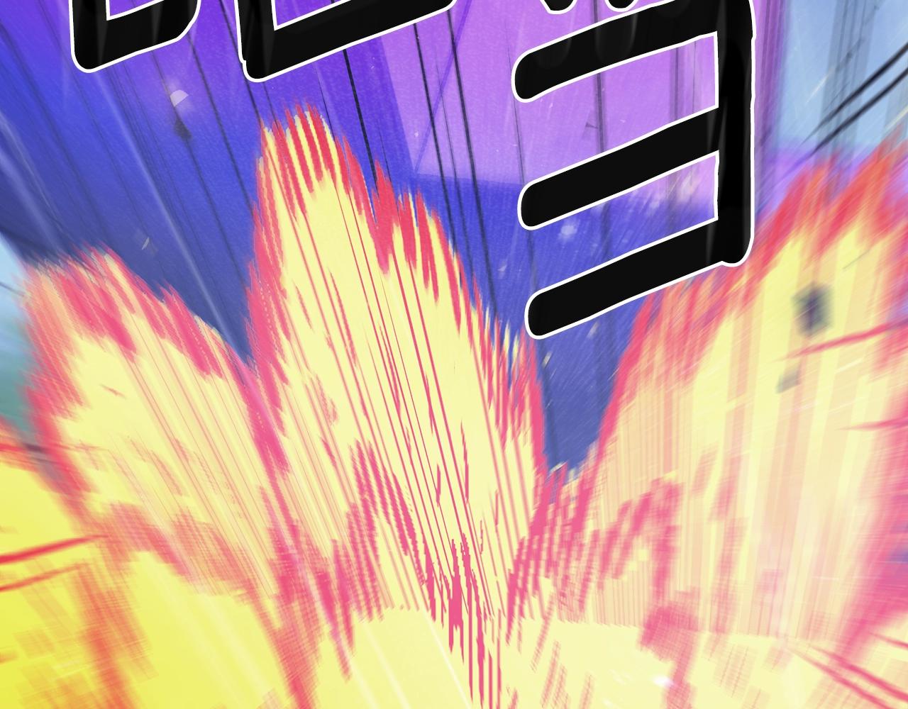 第74话 齐心协力83