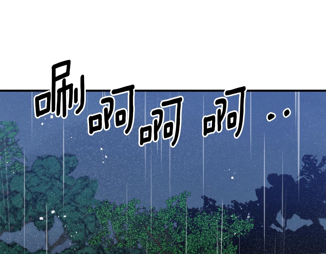 第75话 小黑，再见0