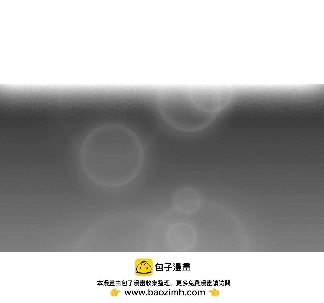 第75话 小黑，再见103