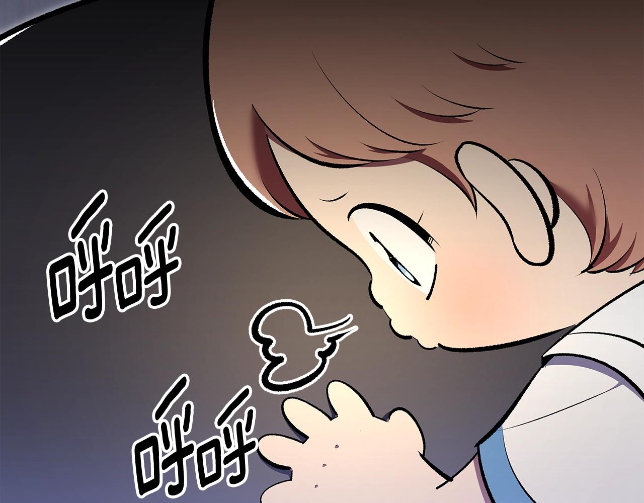第75话 小黑，再见110