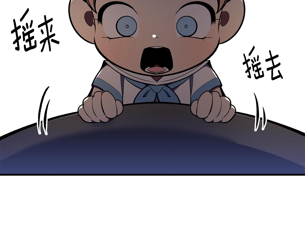 第75话 小黑，再见116