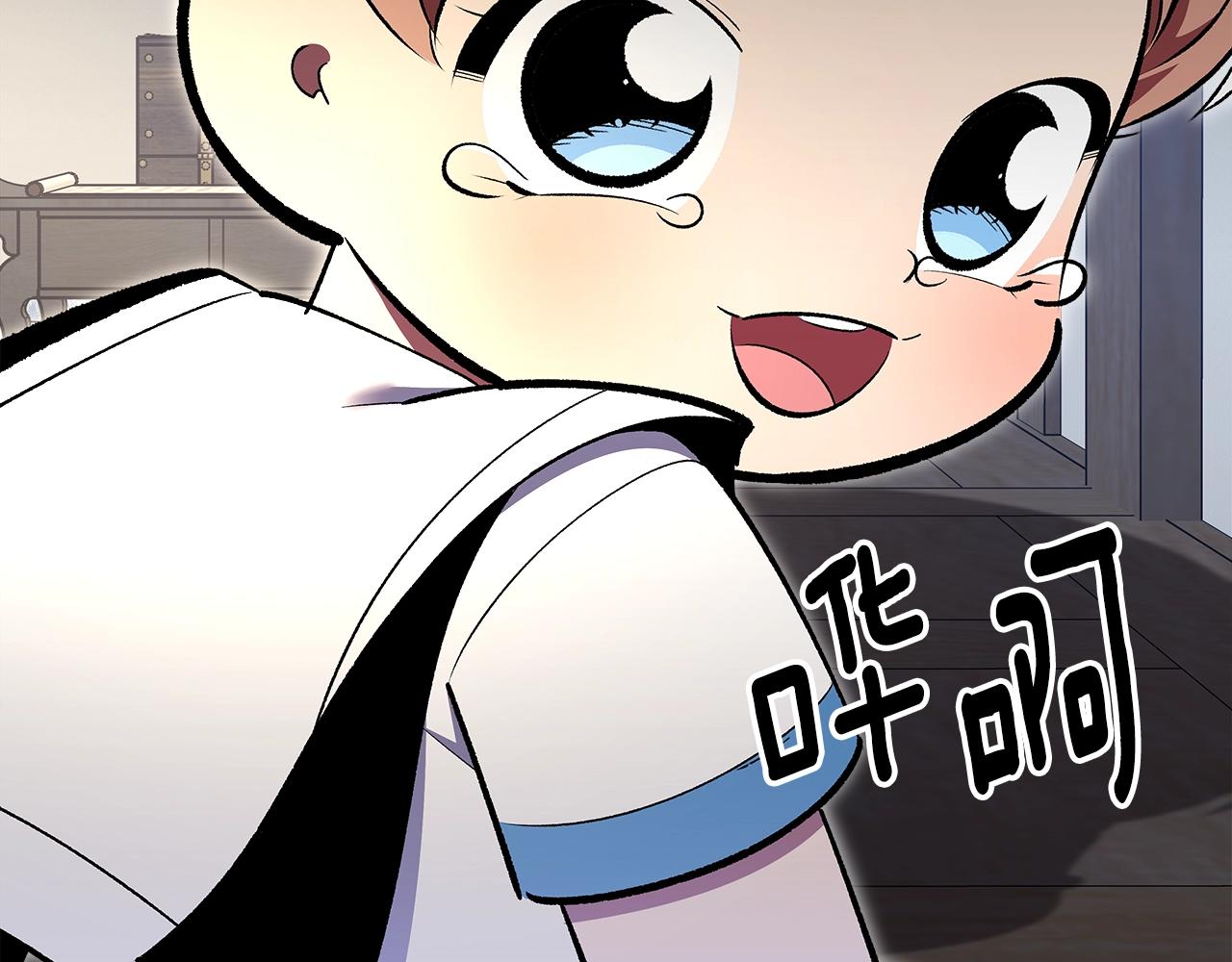 第75话 小黑，再见149