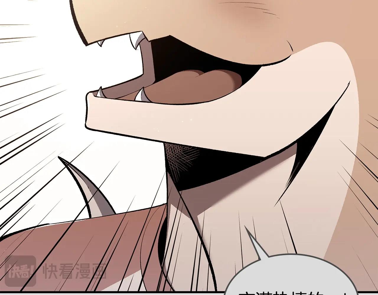 第75话 小黑，再见162
