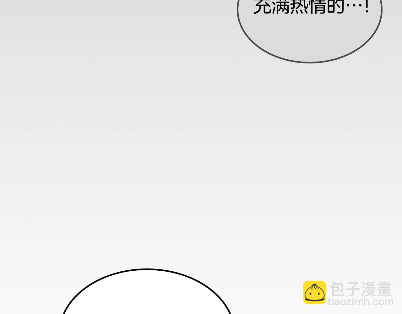 第75话 小黑，再见163