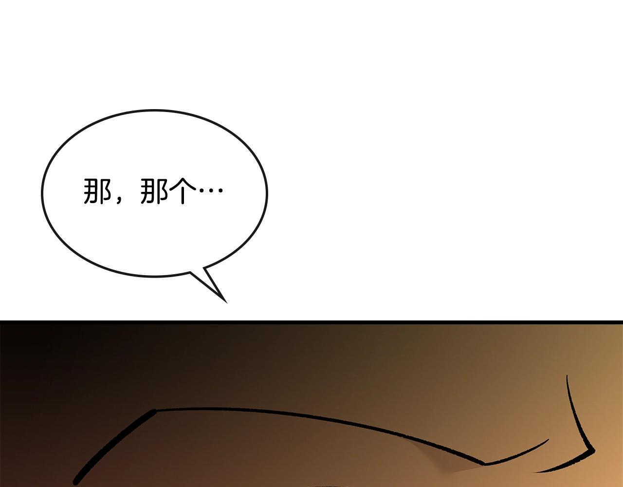 第75话 小黑，再见170