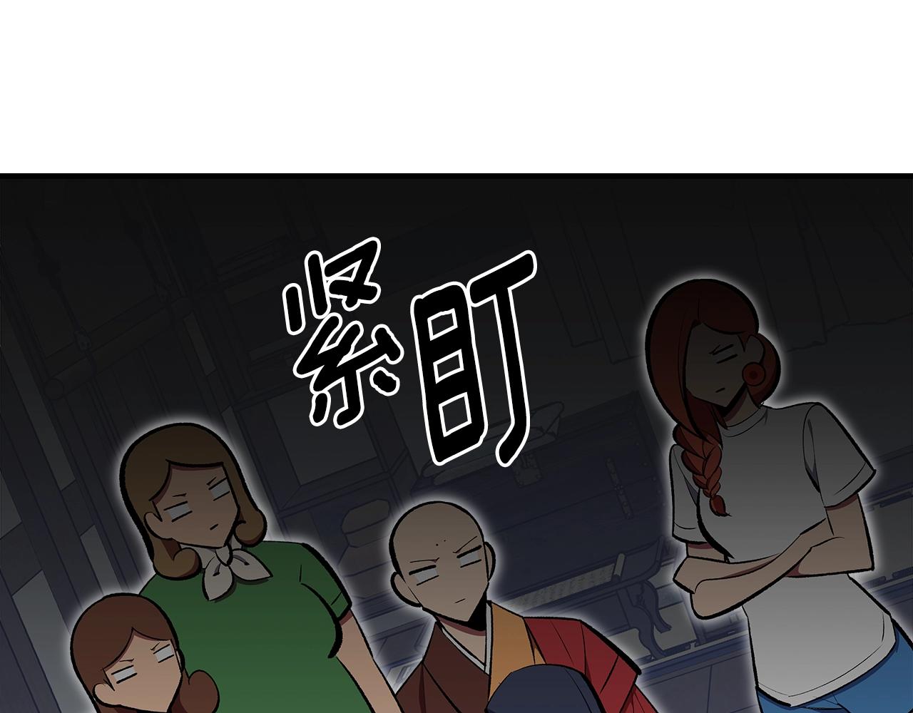 第75话 小黑，再见172