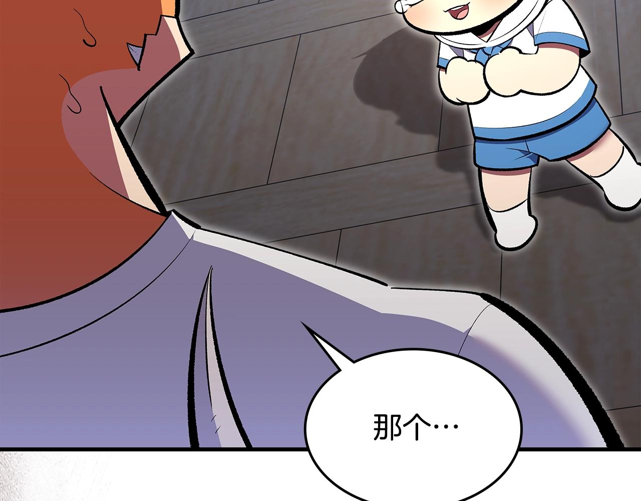 第75话 小黑，再见174