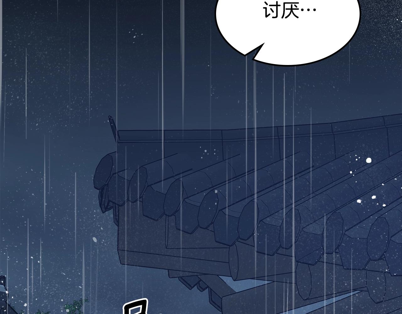 第75话 小黑，再见183