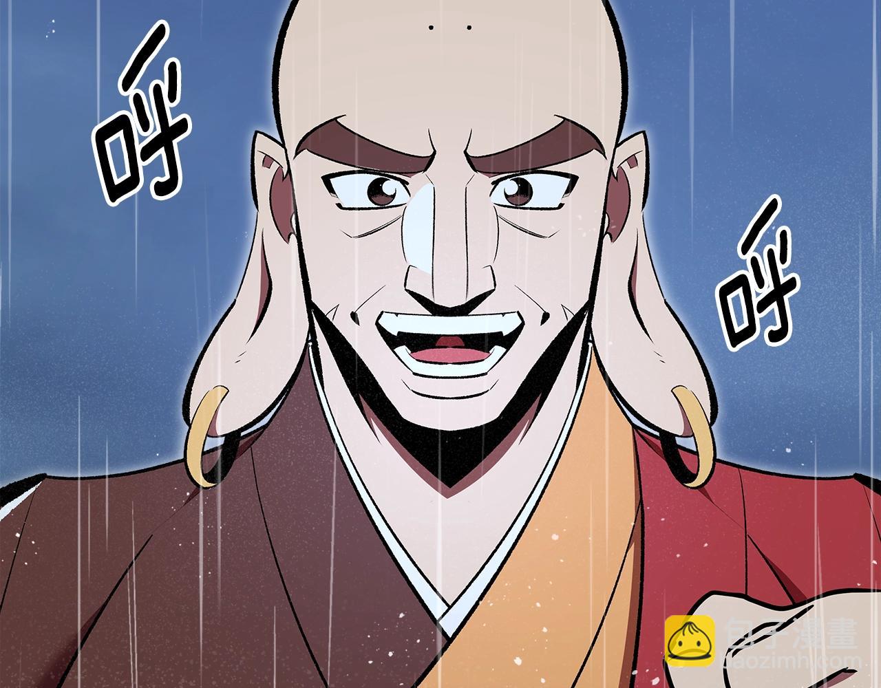 第75话 小黑，再见2