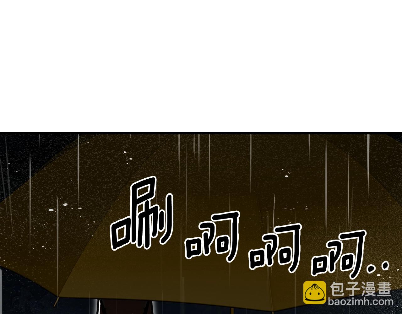 第75话 小黑，再见208
