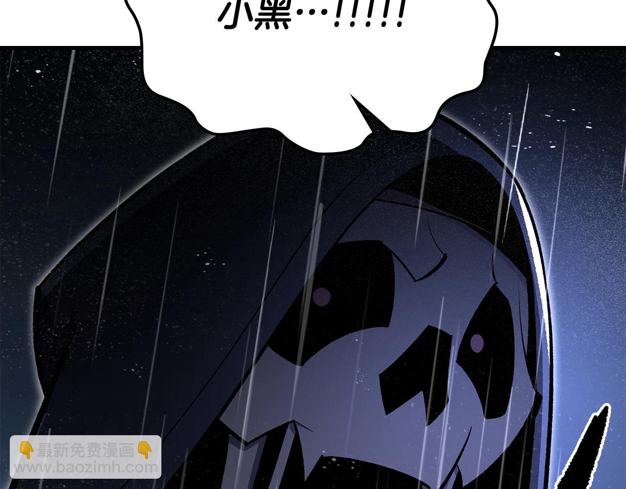 第75话 小黑，再见22