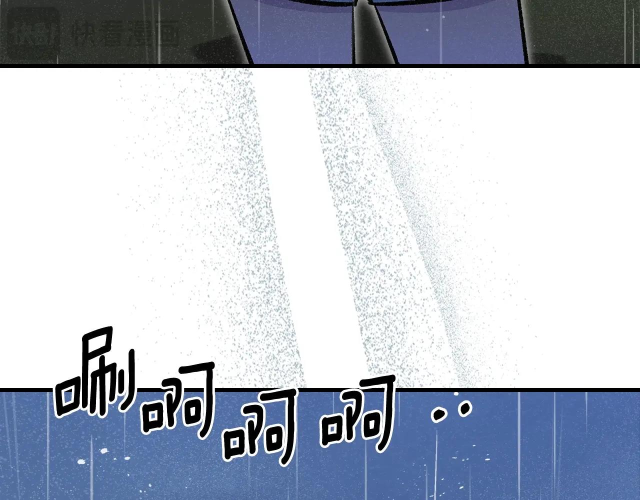 第75话 小黑，再见233