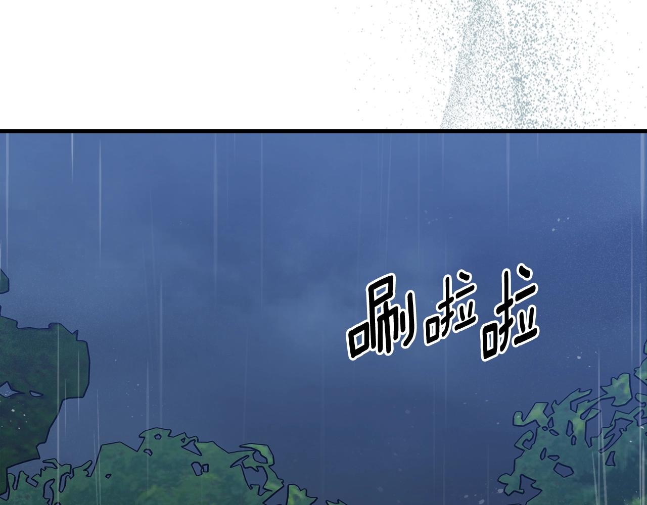 第75话 小黑，再见235