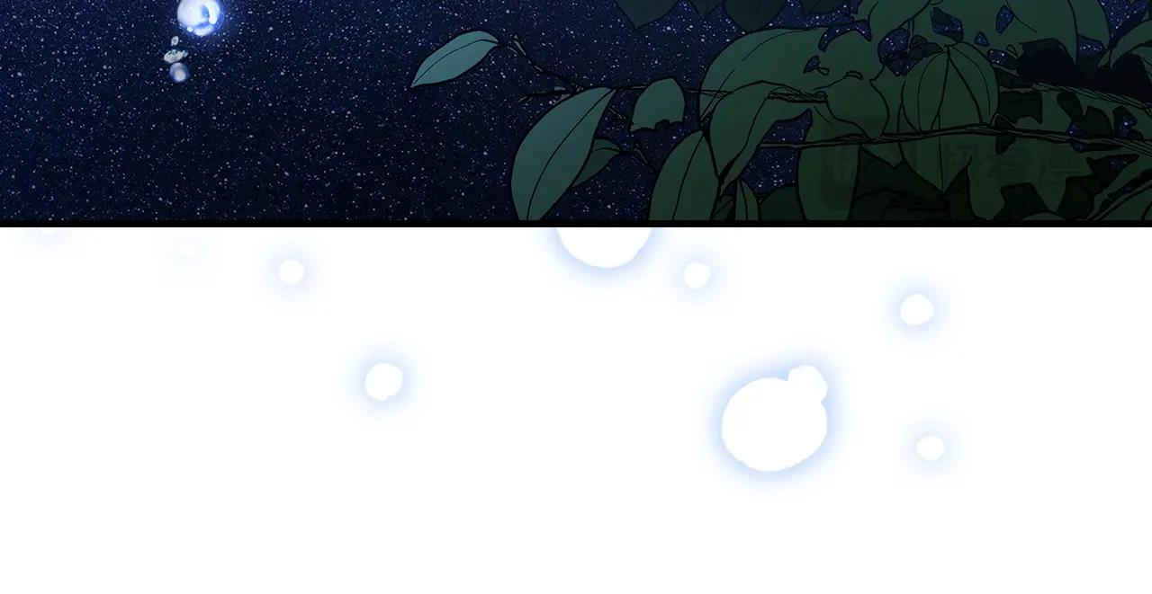 第75话 小黑，再见266