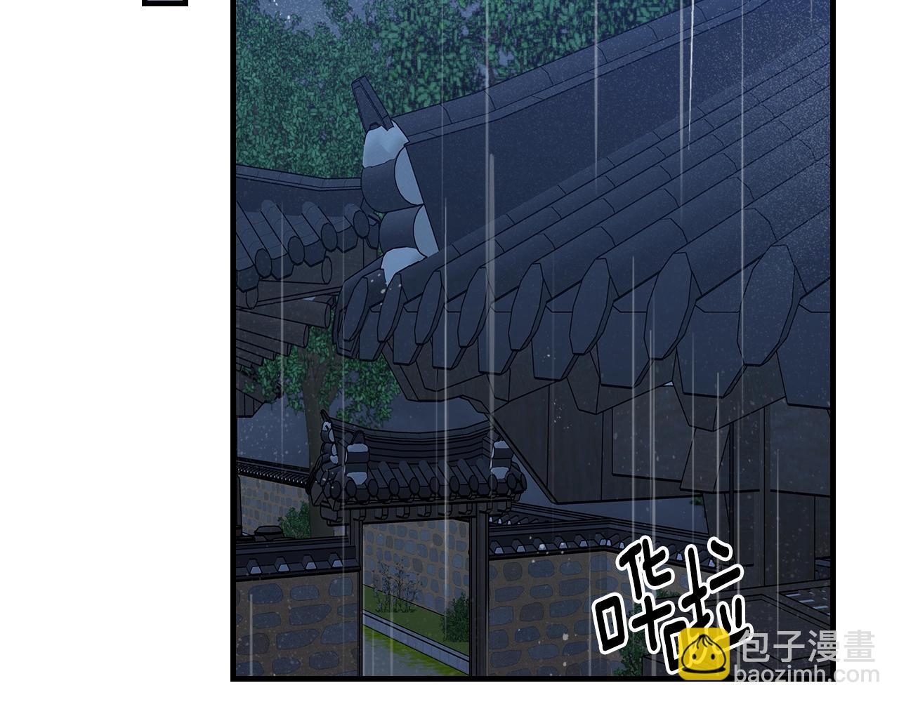 第75话 小黑，再见27