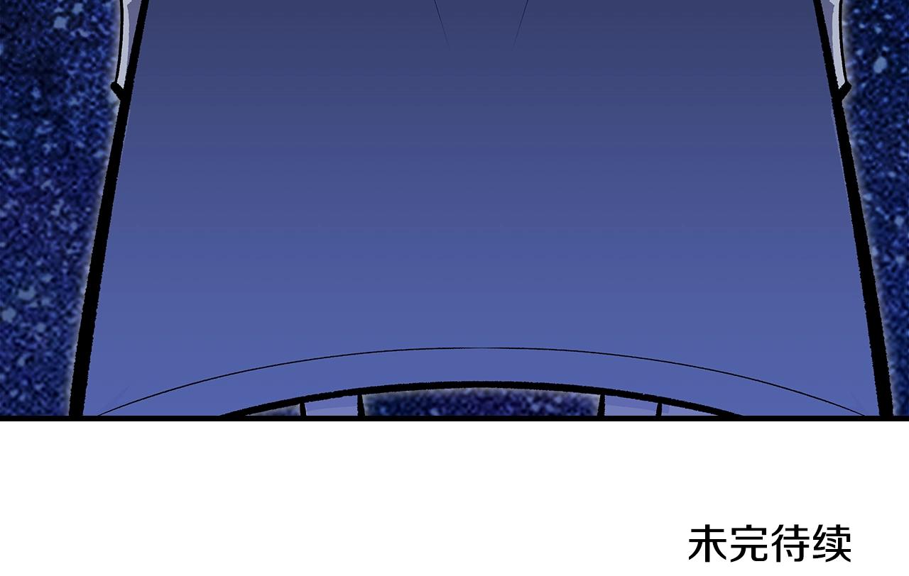 第75话 小黑，再见279