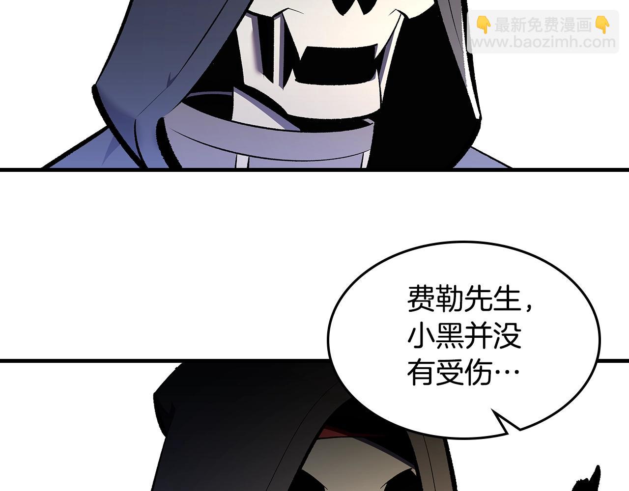 第75话 小黑，再见33