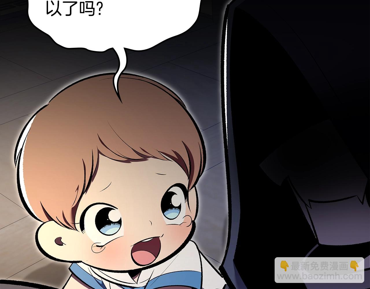 第75话 小黑，再见38