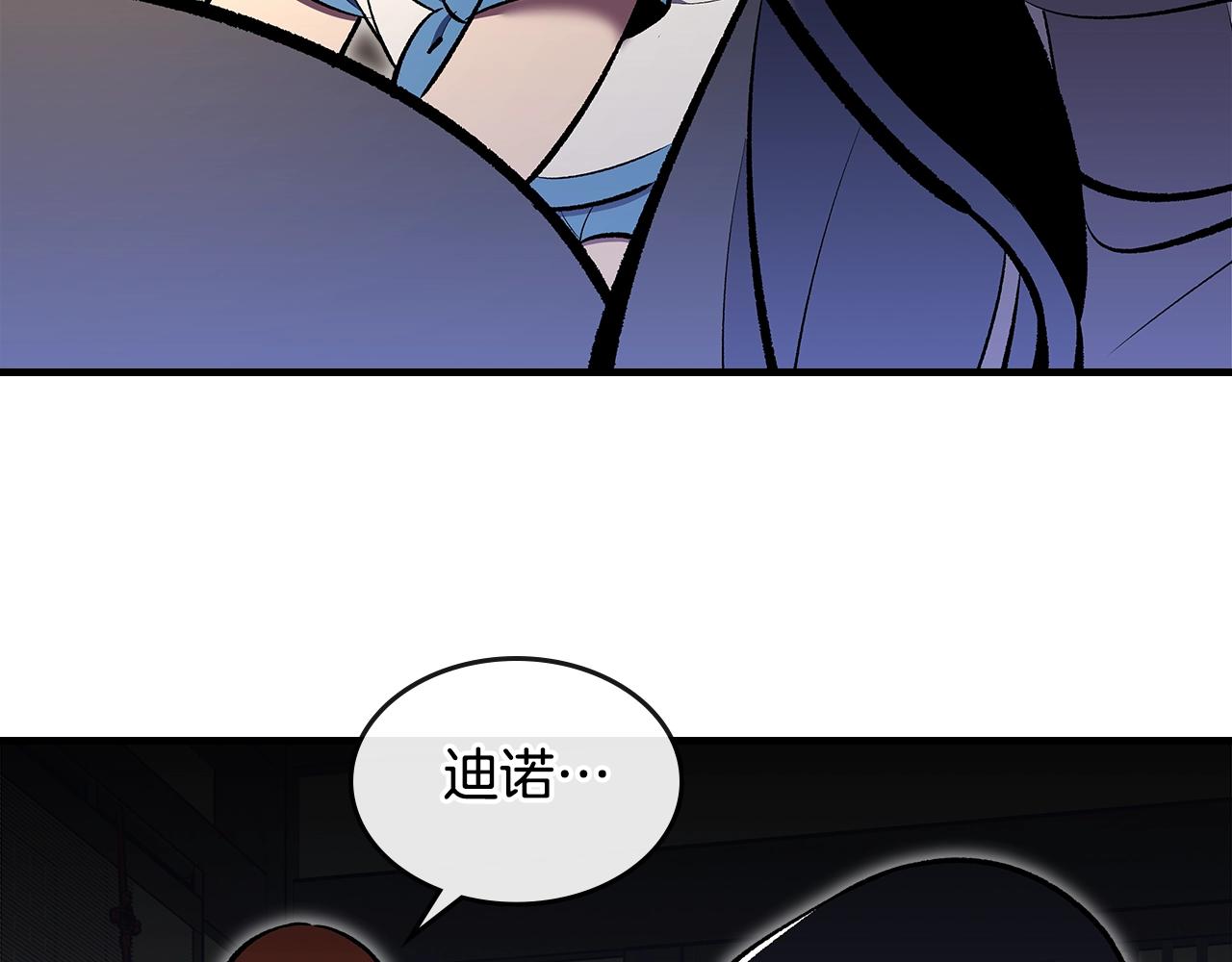 第75话 小黑，再见39