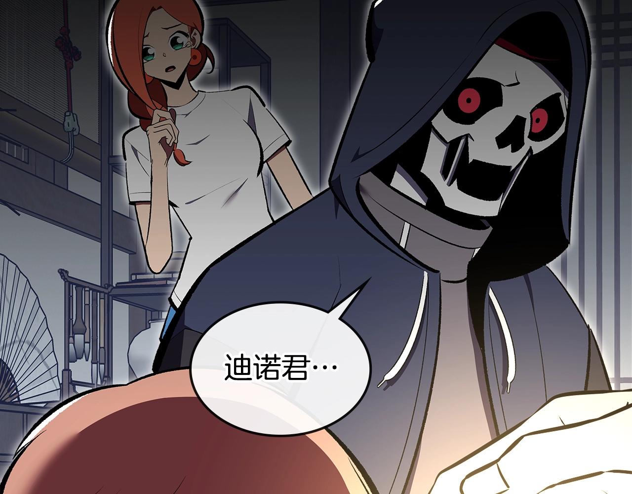 第75话 小黑，再见40