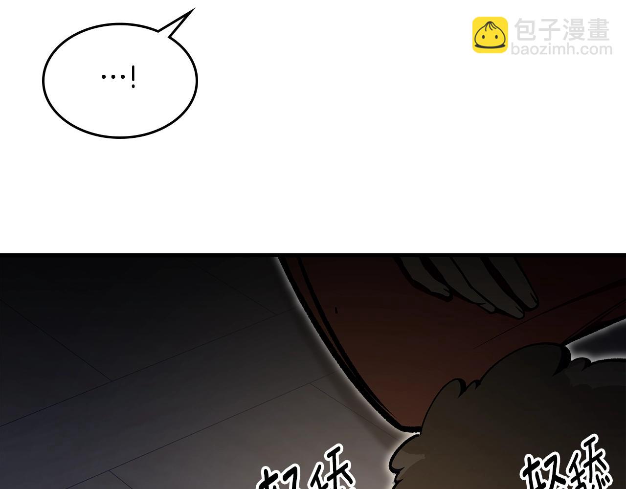 第75话 小黑，再见44