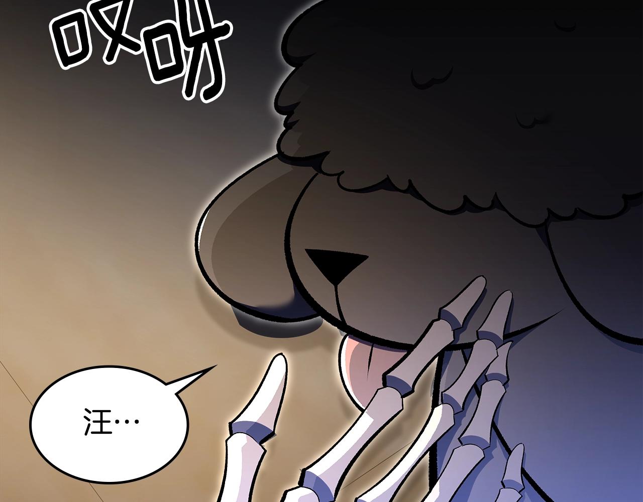第75话 小黑，再见47