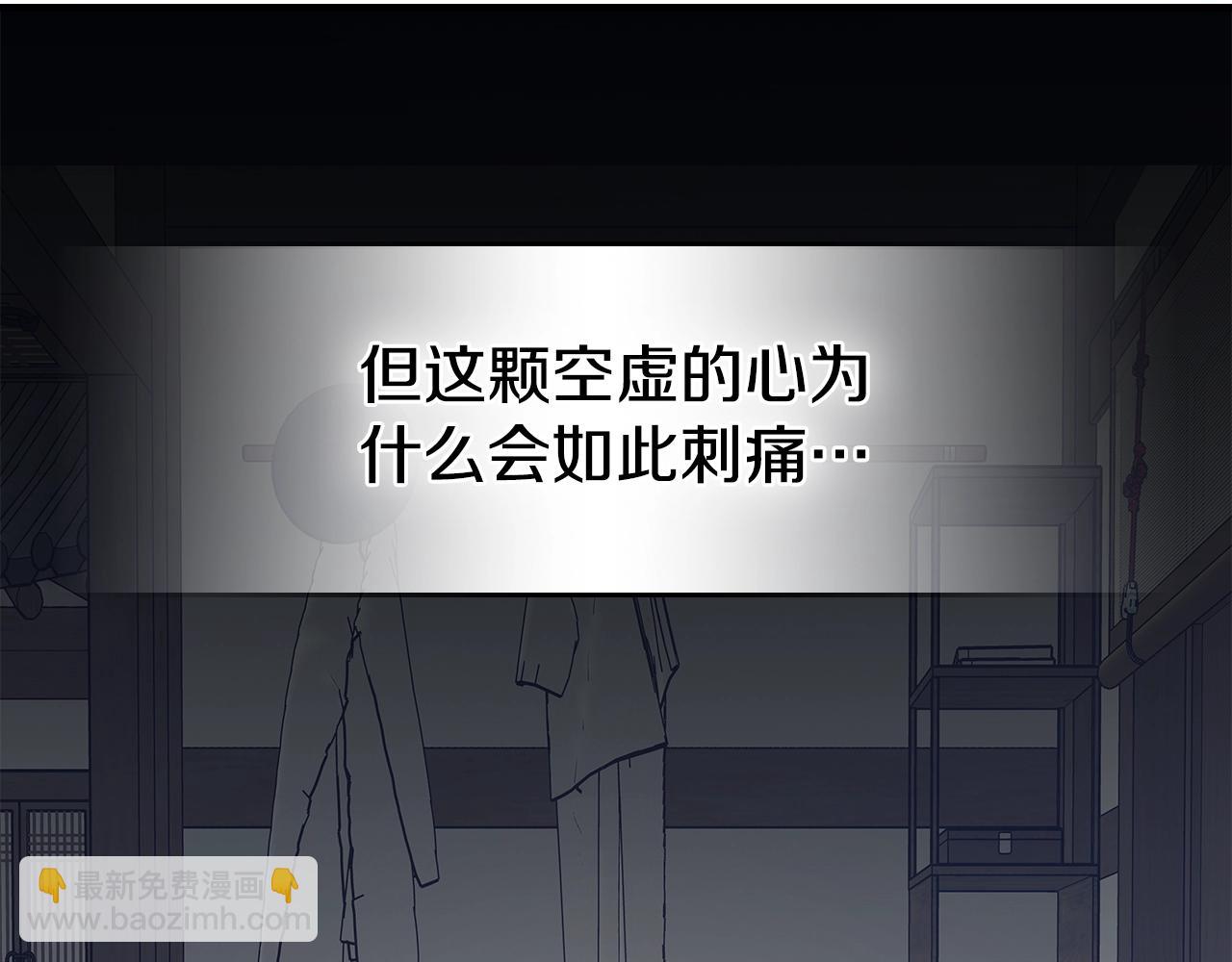 第75话 小黑，再见56