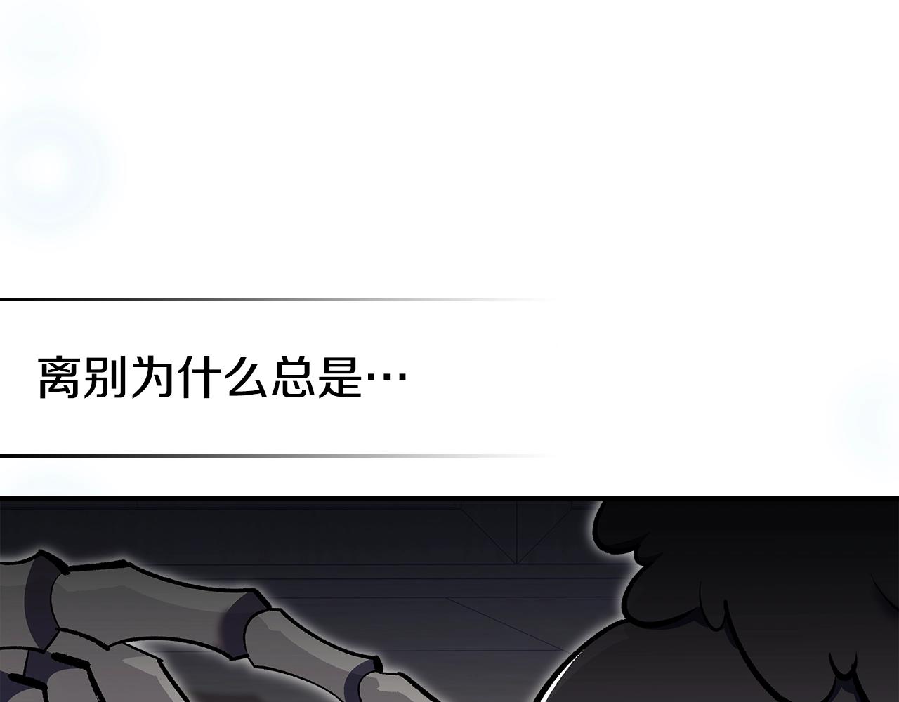 第75话 小黑，再见60