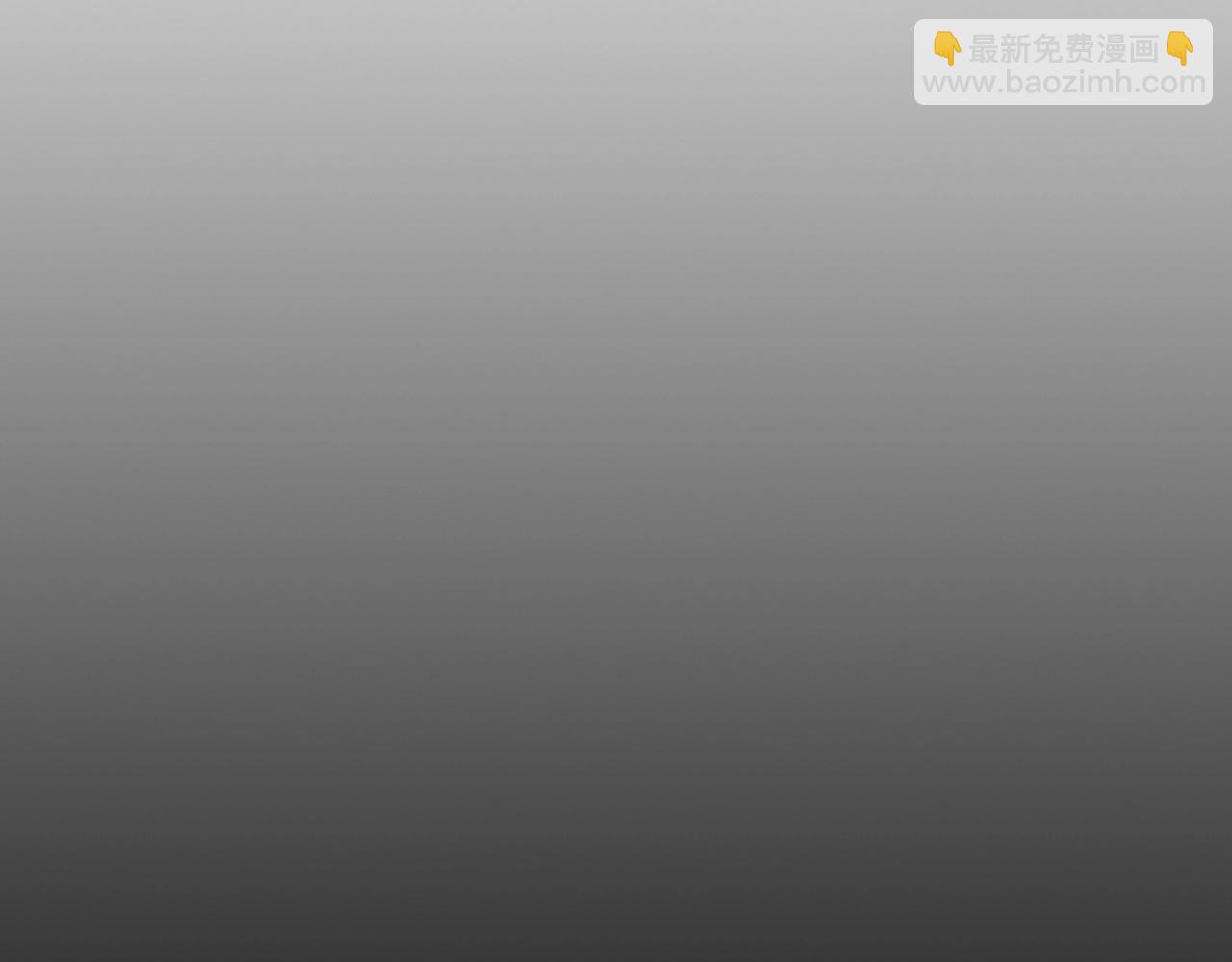 第75话 小黑，再见63