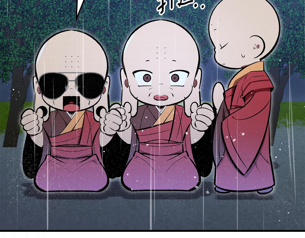 第75话 小黑，再见7