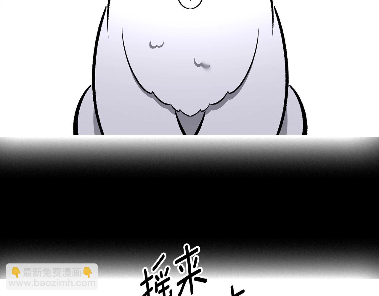 第75话 小黑，再见85