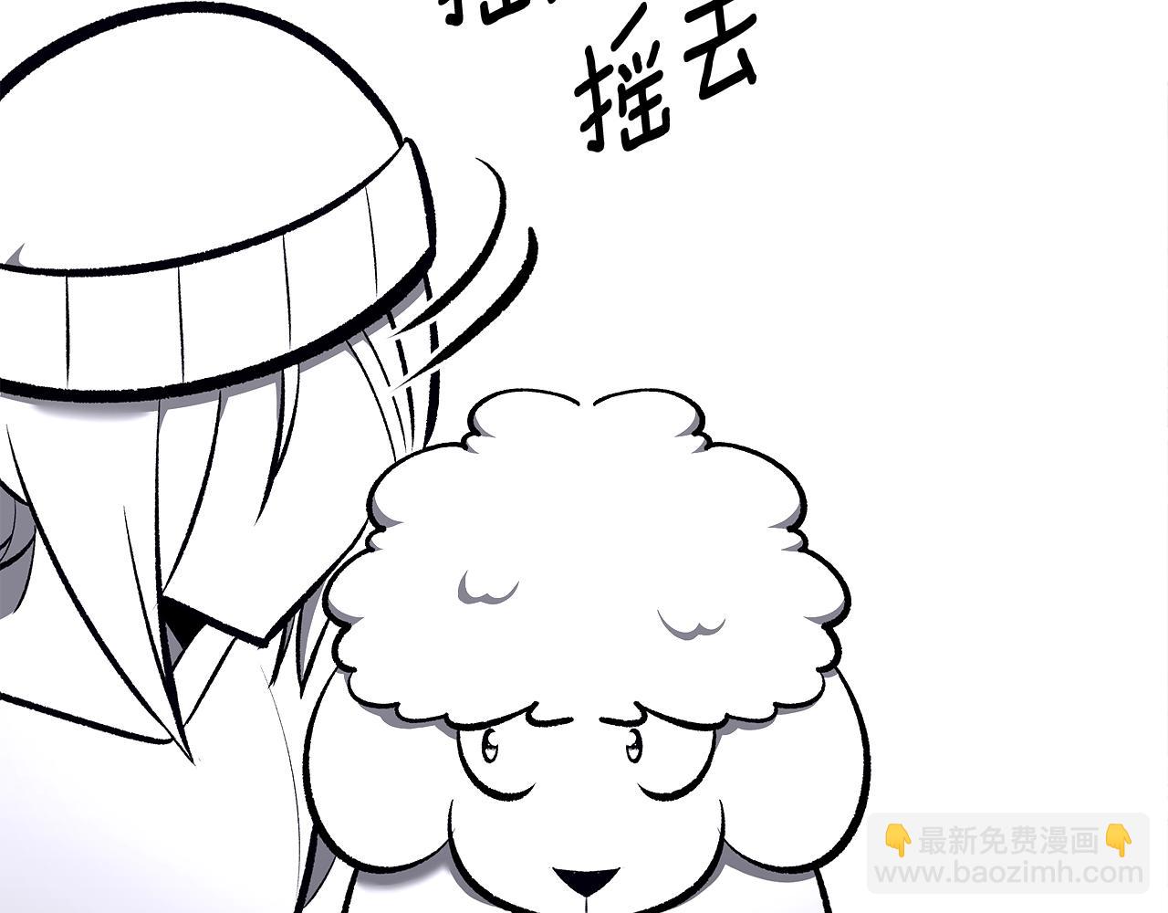 第75话 小黑，再见86