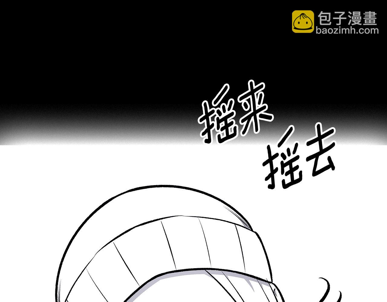第75话 小黑，再见88