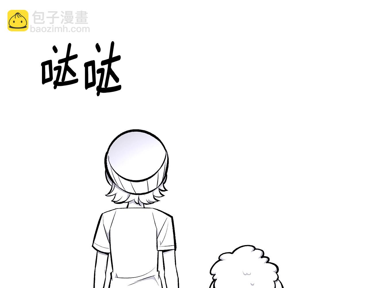 第75话 小黑，再见91