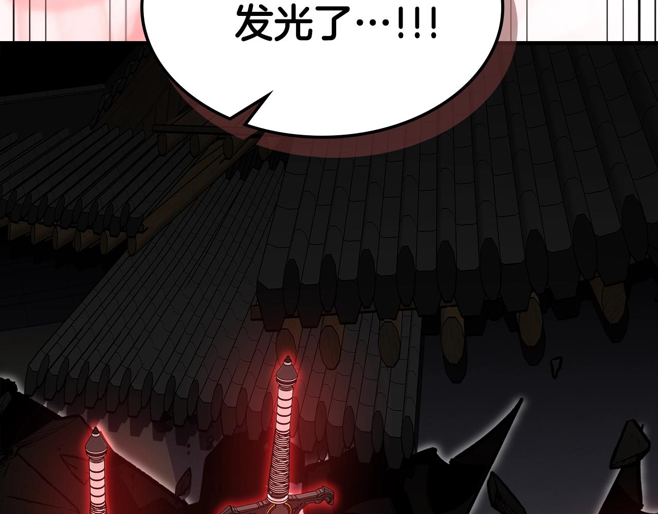 第76话 勇士101