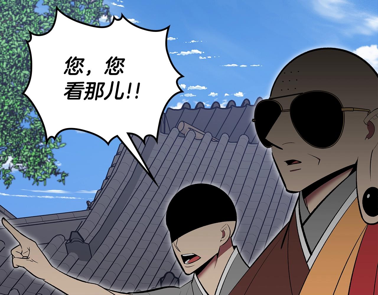 第76话 勇士116
