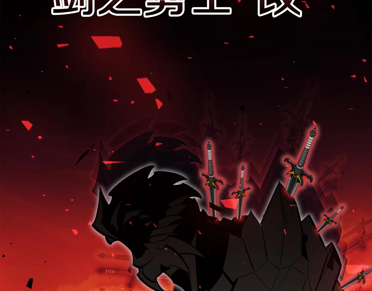 第76话 勇士162