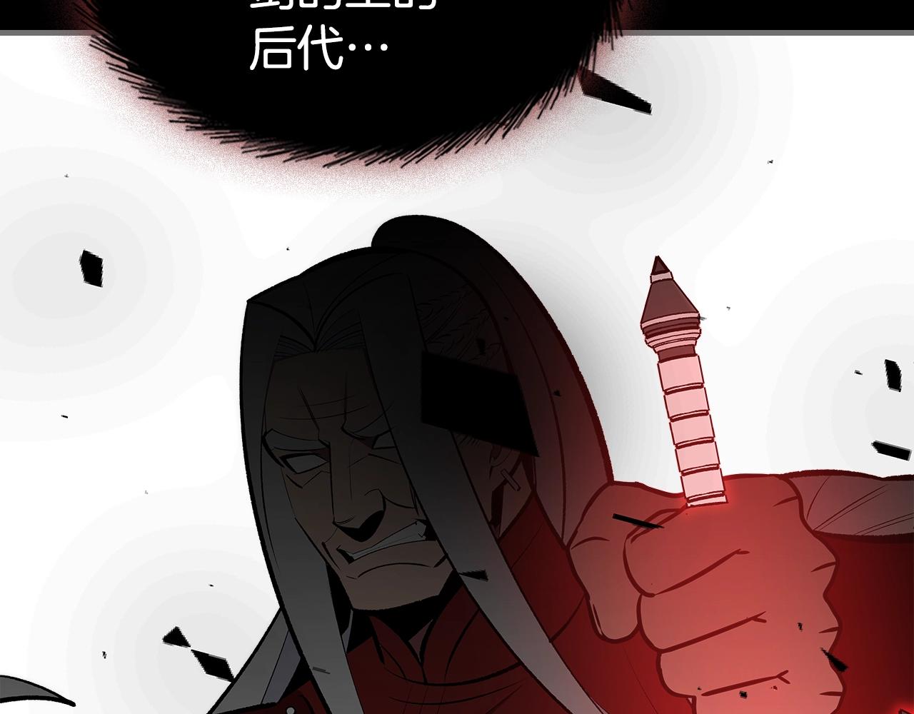 第76话 勇士183