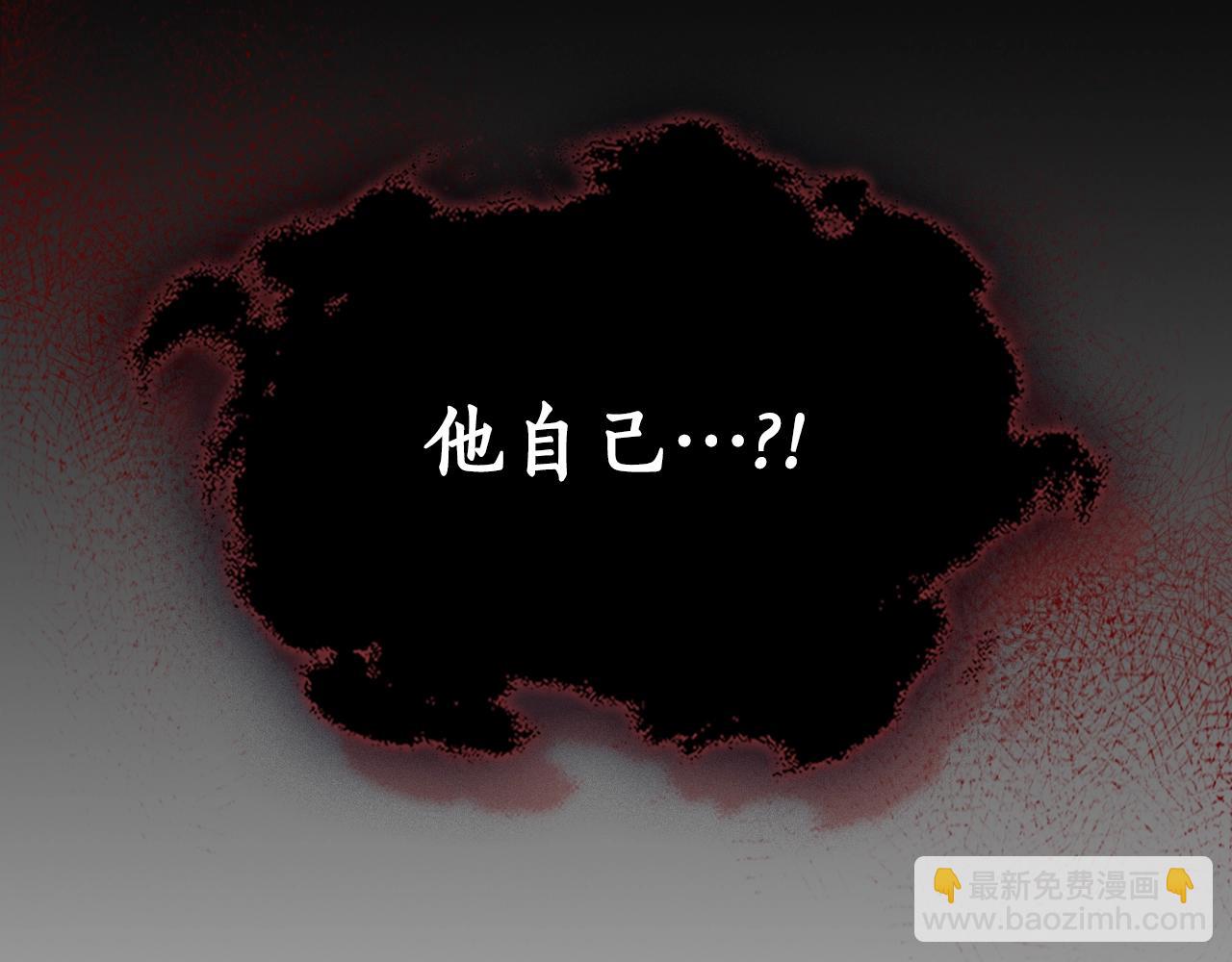 第76话 勇士191