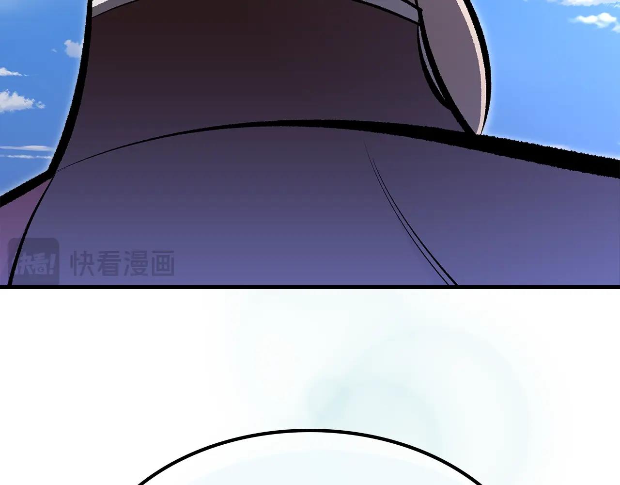 第76话 勇士206