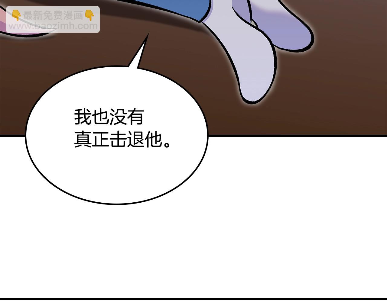第76话 勇士64