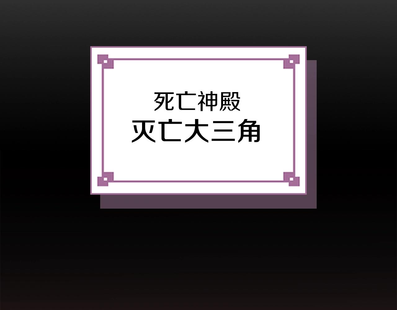 第76话 勇士69