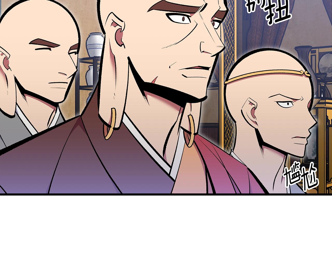 第76话 勇士7