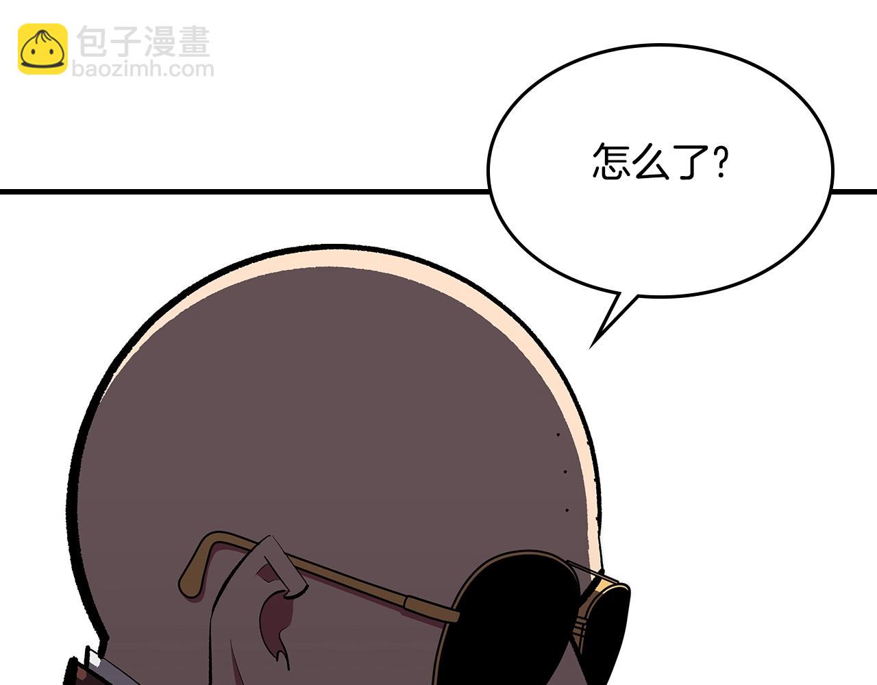 第76话 勇士95