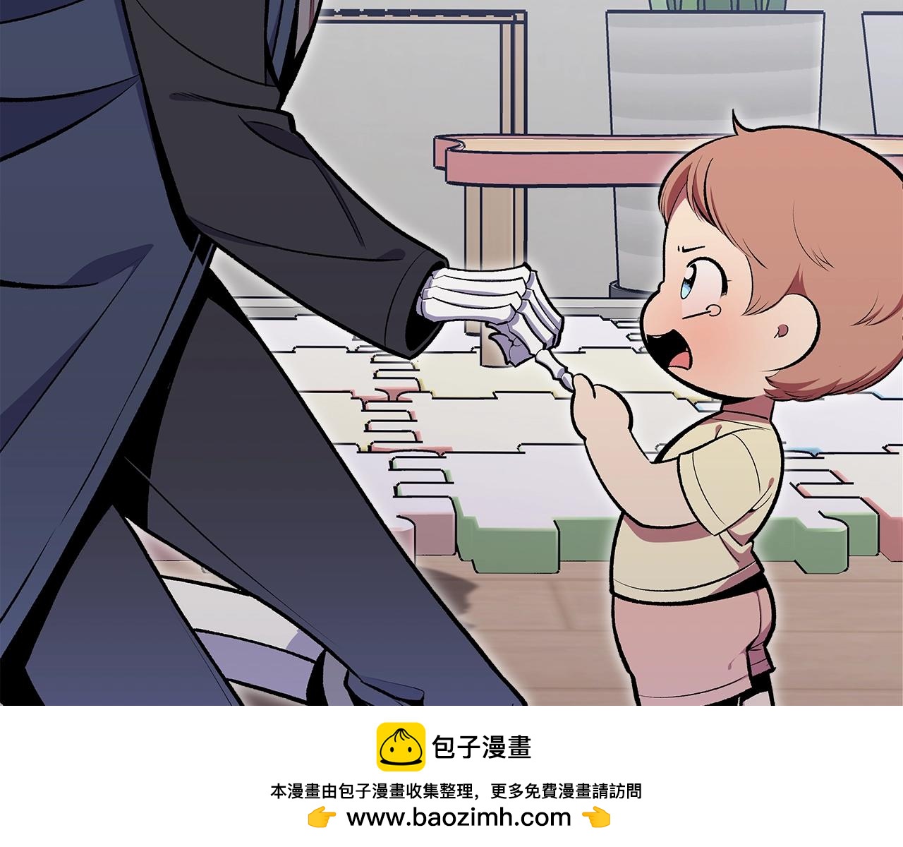 第77话 反常的迪诺107