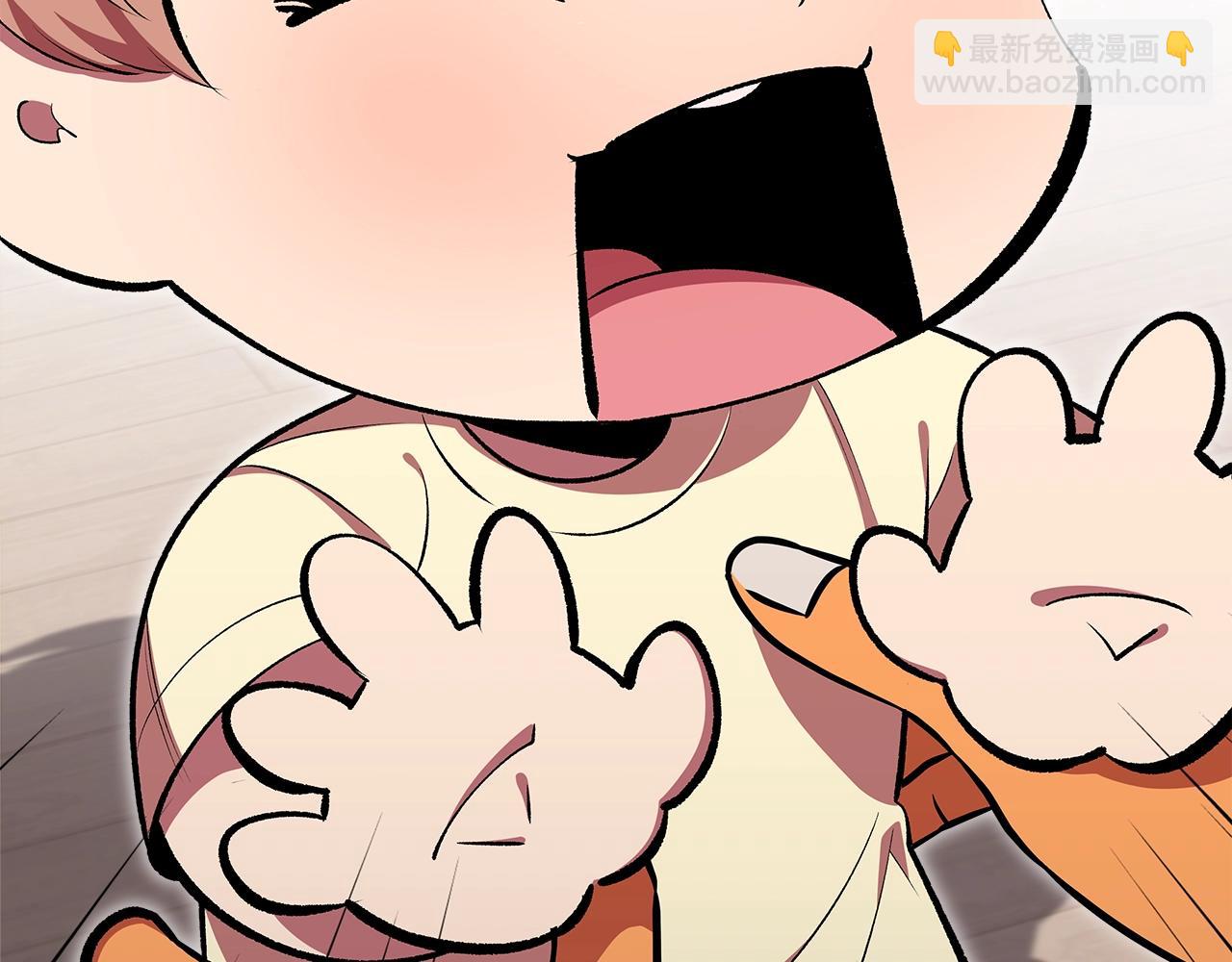 第77话 反常的迪诺11